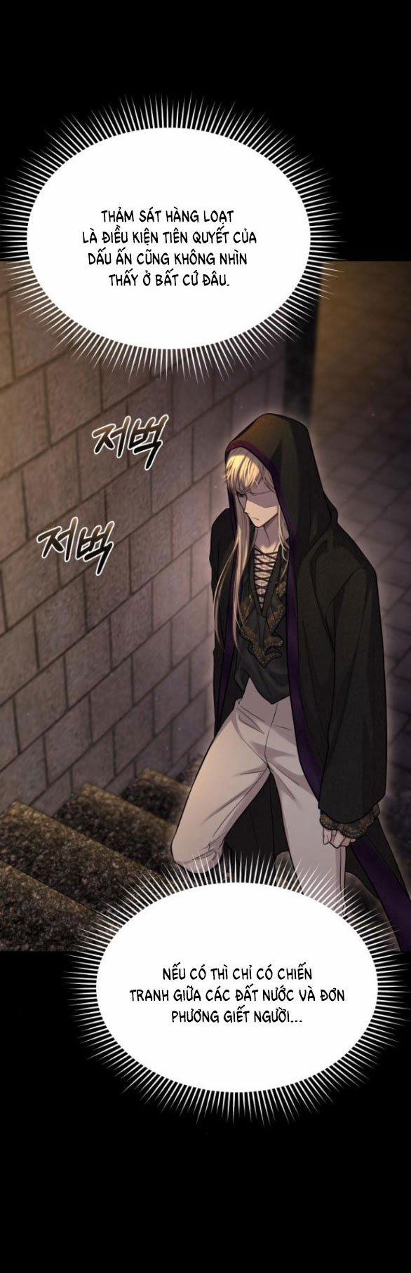 Phòng Ngủ Bí Mật Của Công Chúa Bị Bỏ Rơi 46.5 trang 2