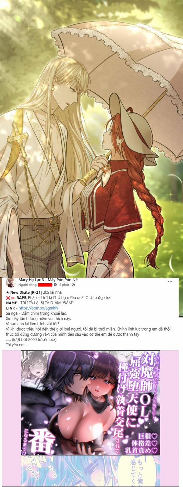 Phòng Ngủ Bí Mật Của Công Chúa Bị Bỏ Rơi 46 trang 4