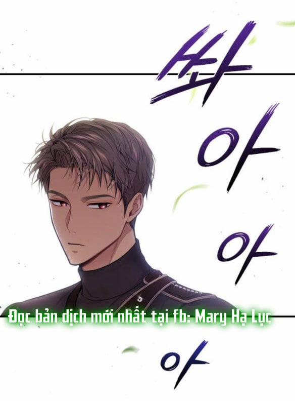 Phòng Ngủ Bí Mật Của Công Chúa Bị Bỏ Rơi 48.5 trang 74