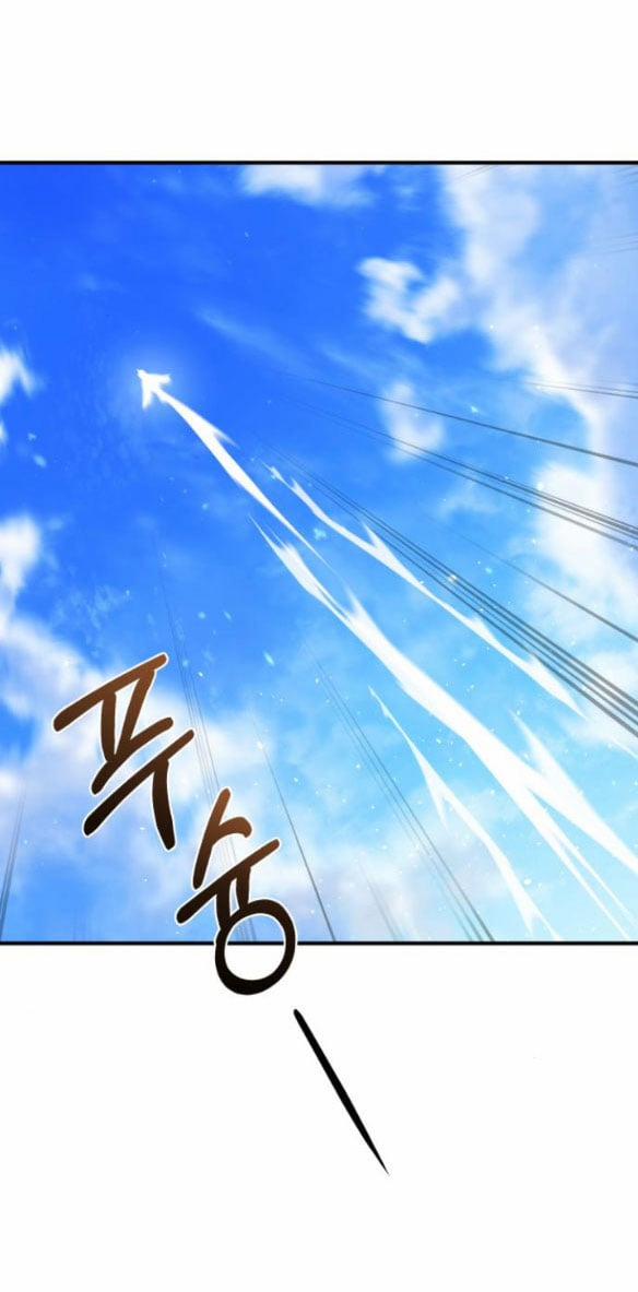 Phòng Ngủ Bí Mật Của Công Chúa Bị Bỏ Rơi 48 trang 42