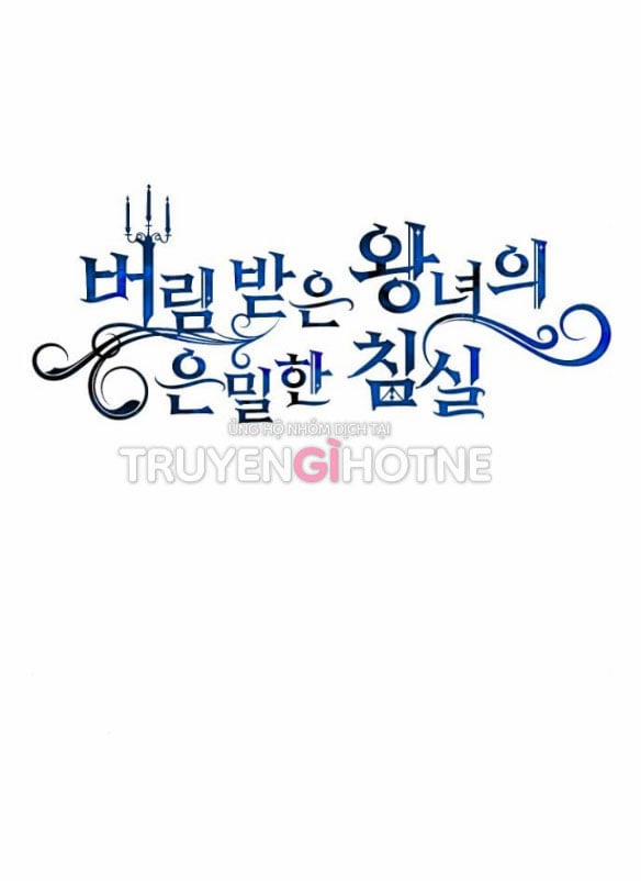 Phòng Ngủ Bí Mật Của Công Chúa Bị Bỏ Rơi 48 trang 6