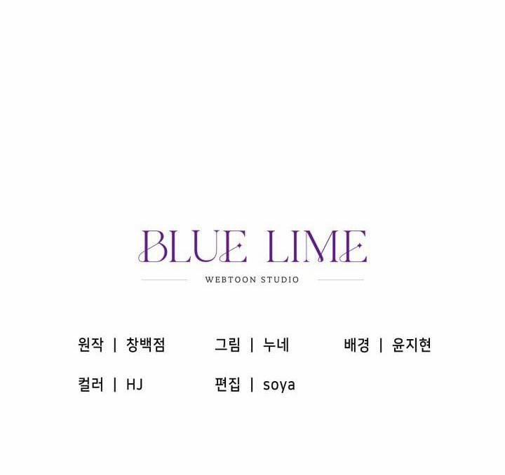 Phòng Tắm Hơi 0 trang 12