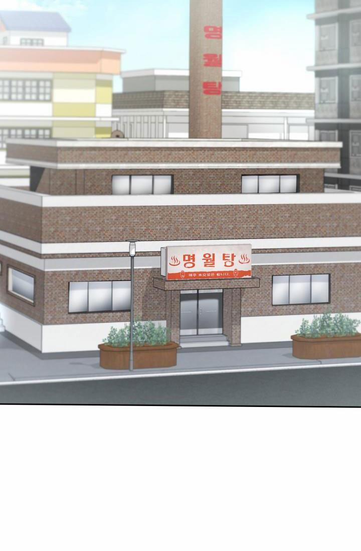 Phòng Tắm Hơi 30 trang 12