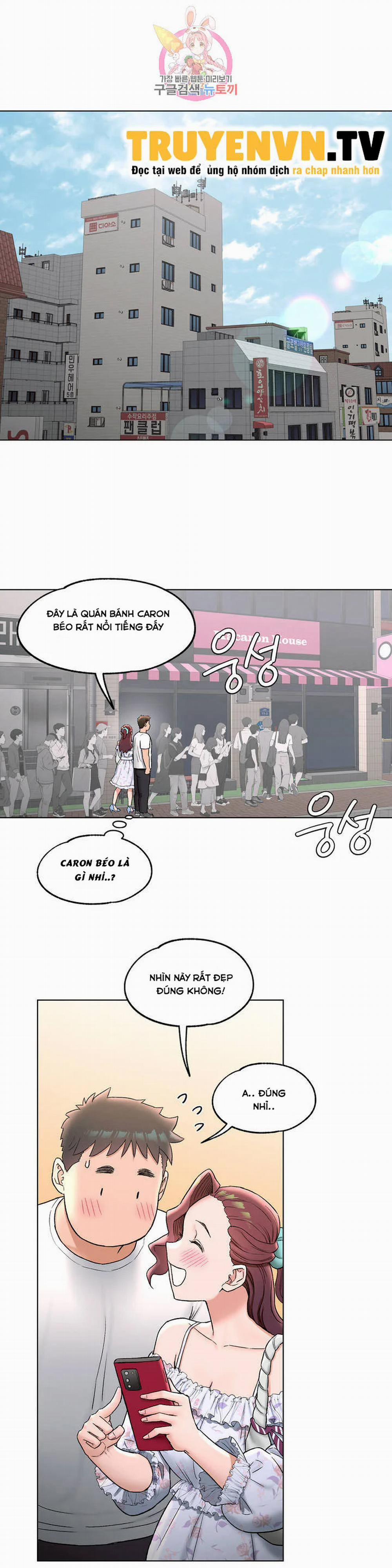 Phòng Tập Gym Bí Mật 69 trang 17