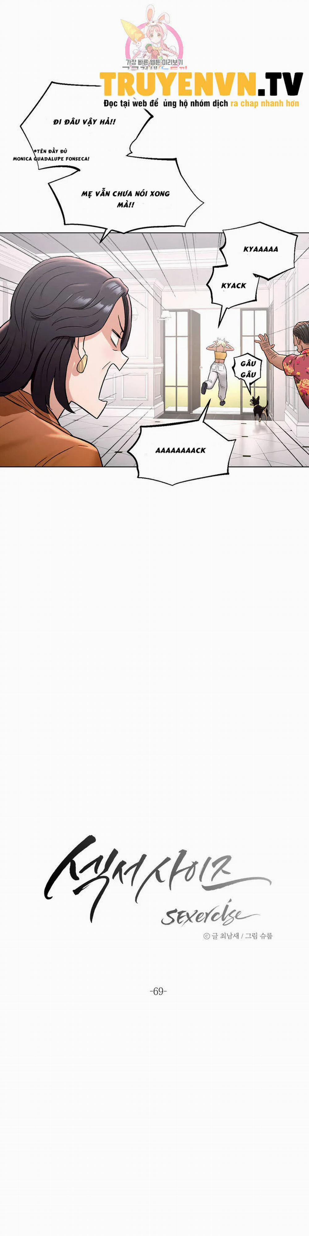 Phòng Tập Gym Bí Mật 69 trang 7