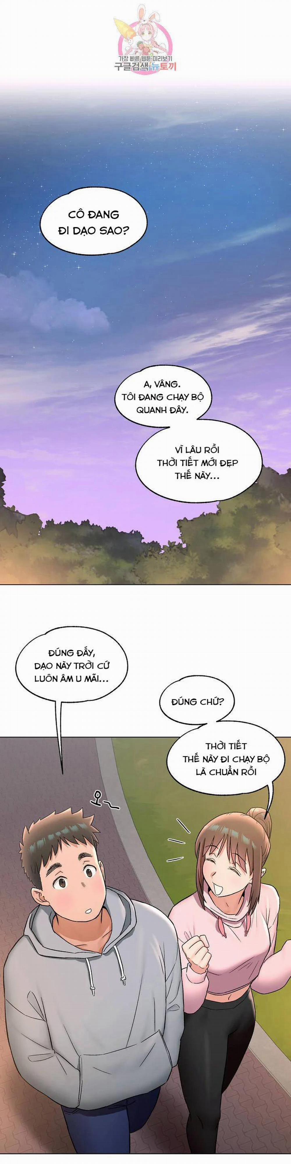 Phòng Tập Gym Bí Mật 72 trang 0