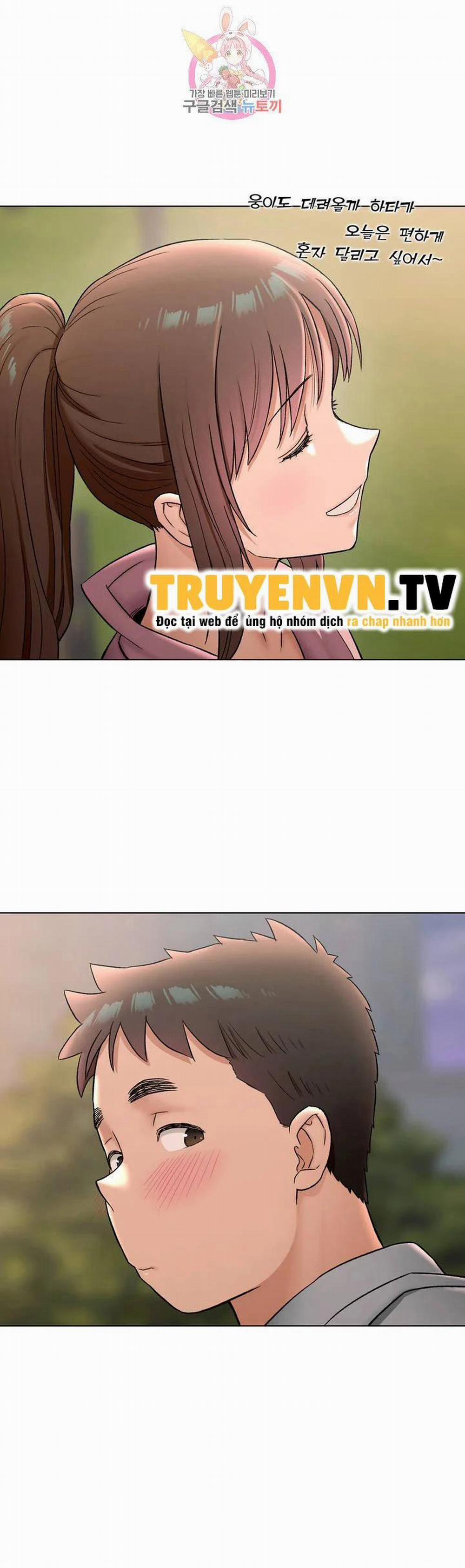 Phòng Tập Gym Bí Mật 72 trang 1