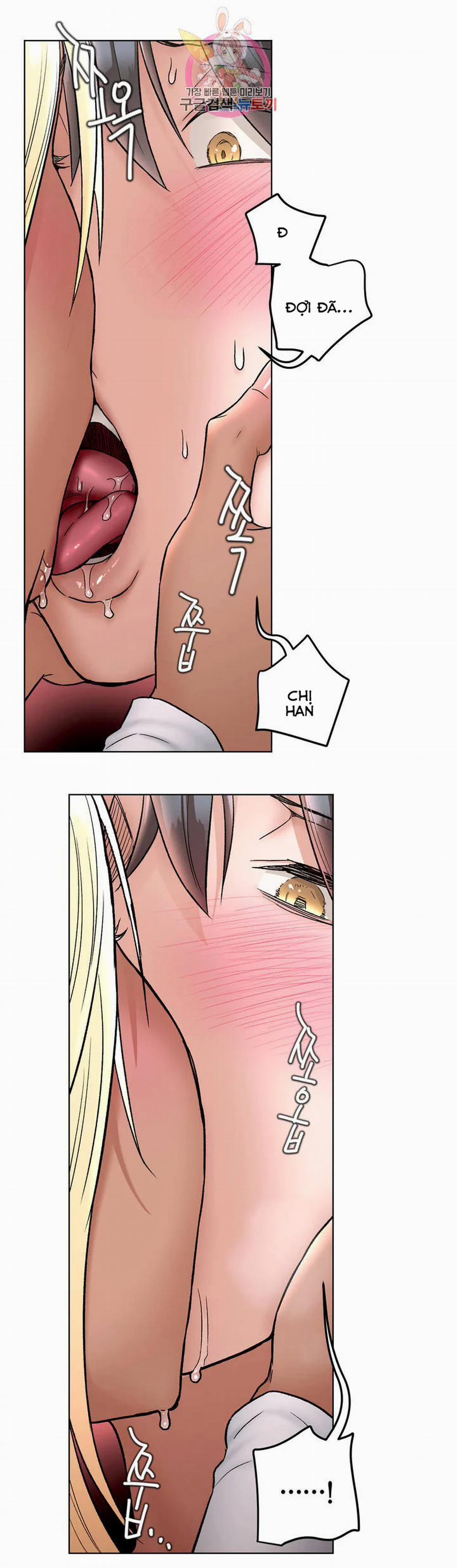 Phòng Tập Gym Bí Mật 73 trang 16