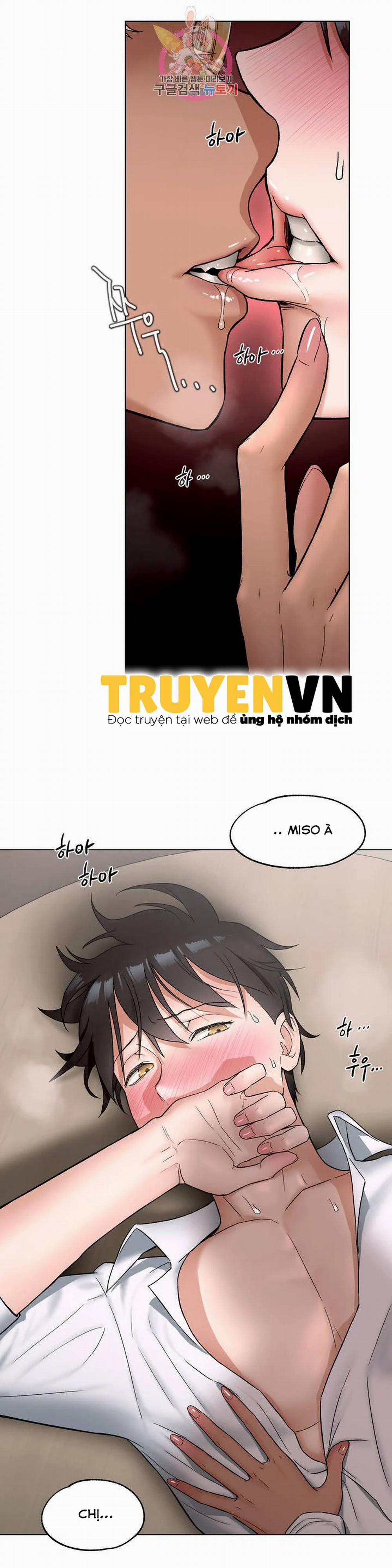 Phòng Tập Gym Bí Mật 73 trang 17