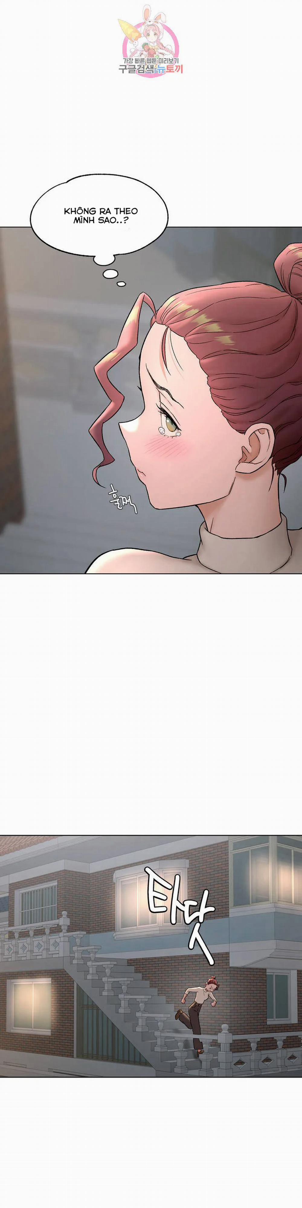 Phòng Tập Gym Bí Mật 73 trang 5