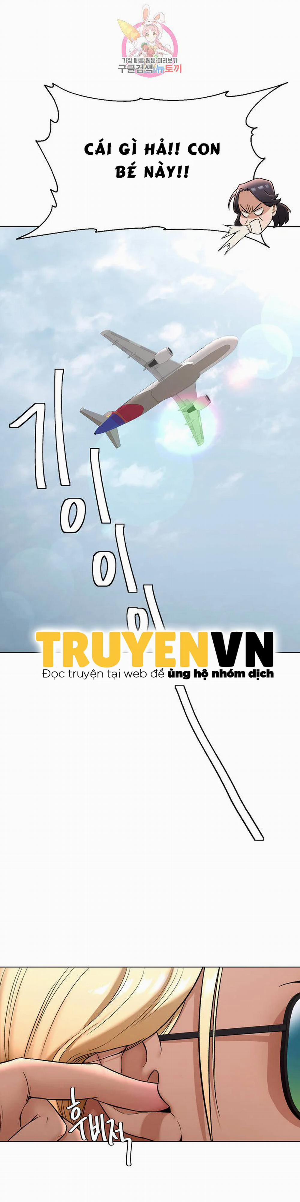 Phòng Tập Gym Bí Mật 73 trang 7