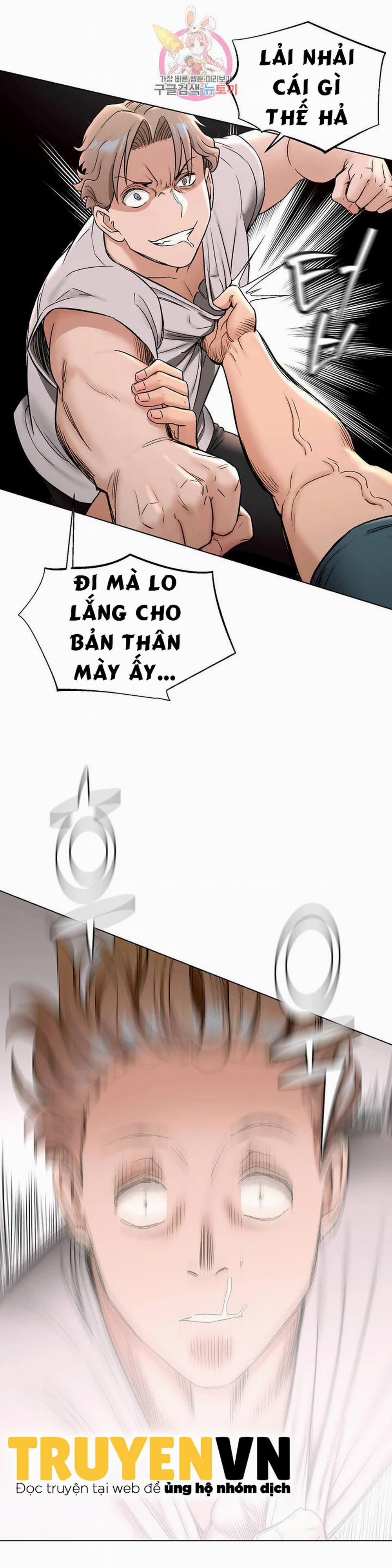 Phòng Tập Gym Bí Mật 77 trang 12