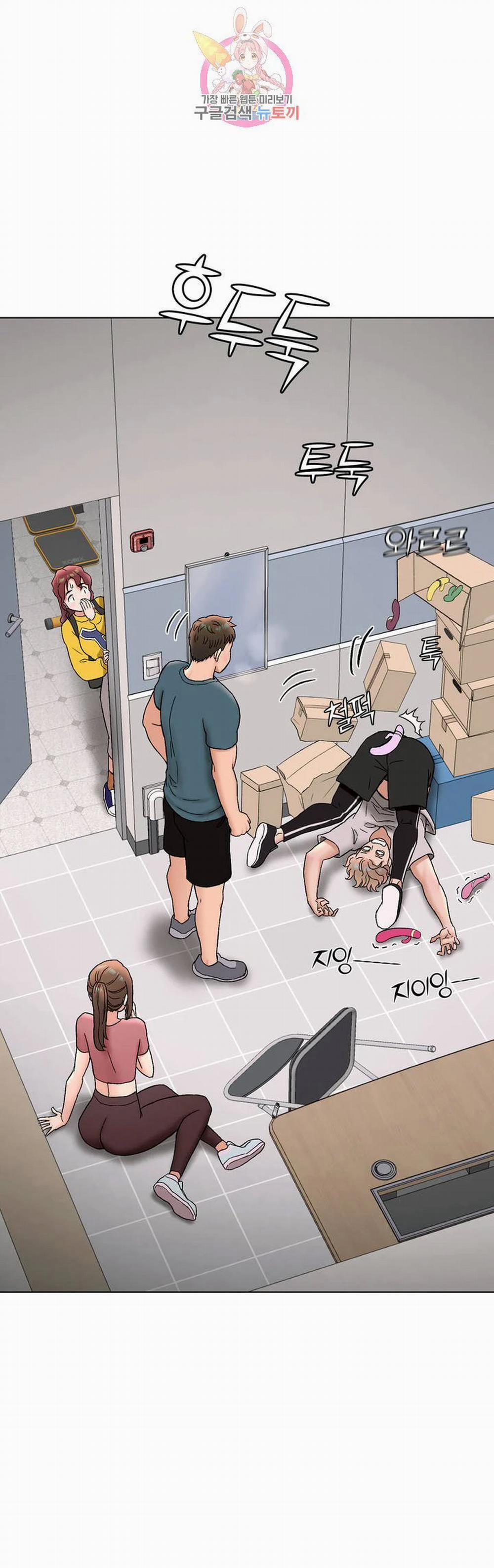 Phòng Tập Gym Bí Mật 77 trang 15