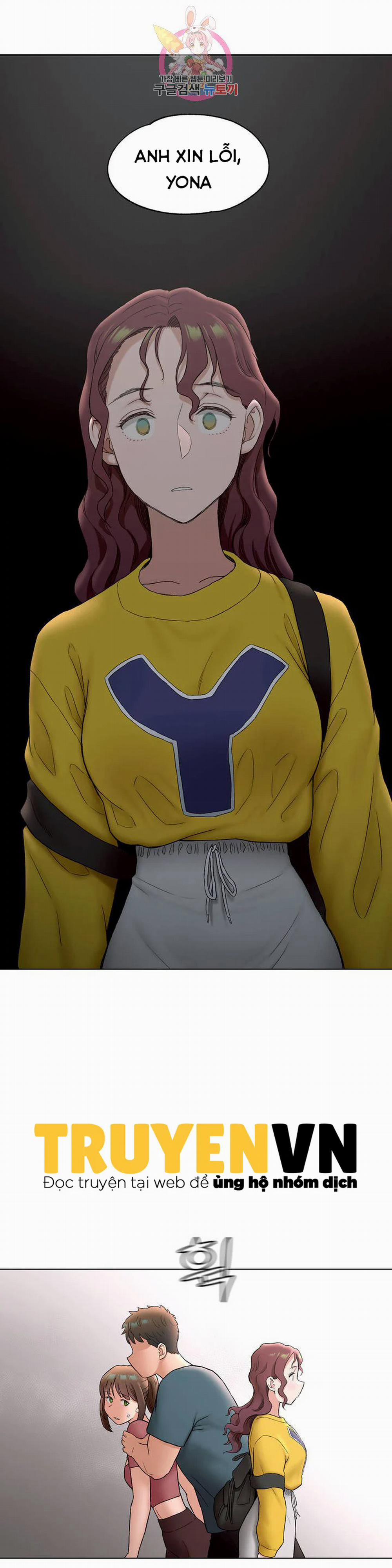 Phòng Tập Gym Bí Mật 77 trang 23