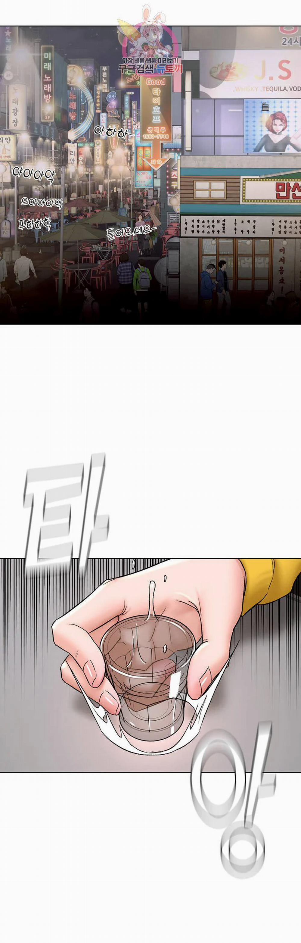 Phòng Tập Gym Bí Mật 77 trang 35