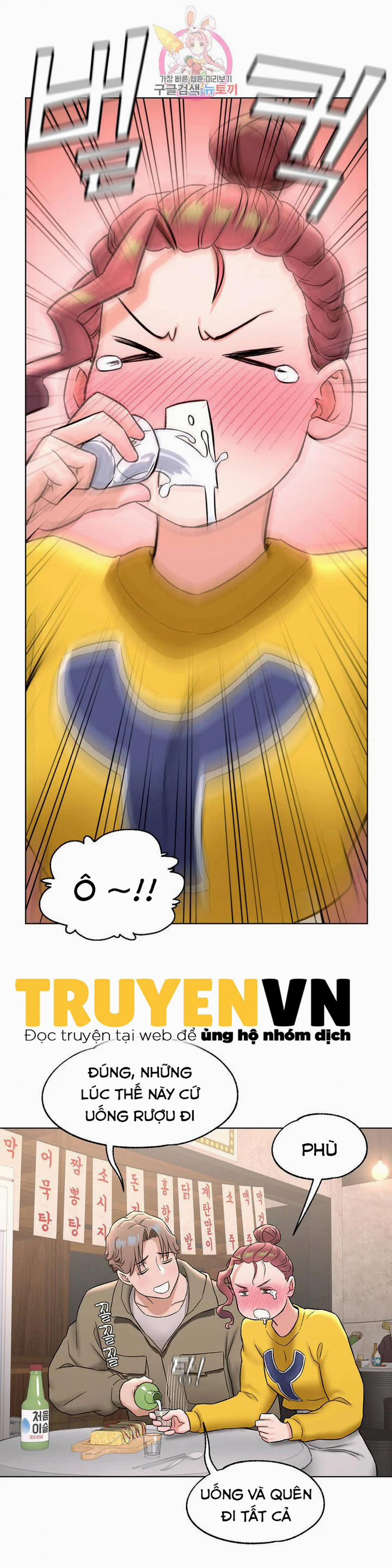 Phòng Tập Gym Bí Mật 77 trang 39