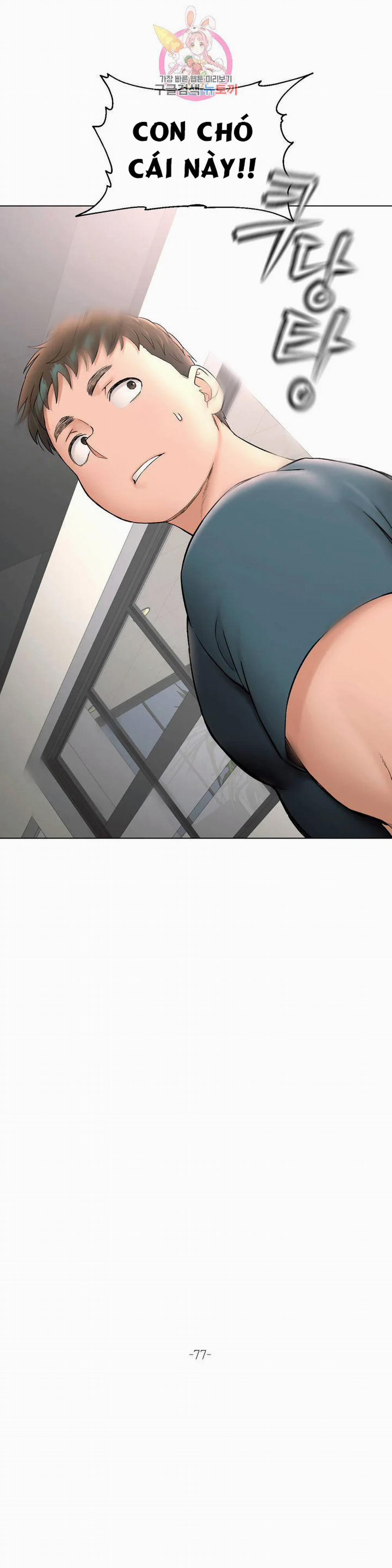 Phòng Tập Gym Bí Mật 77 trang 8