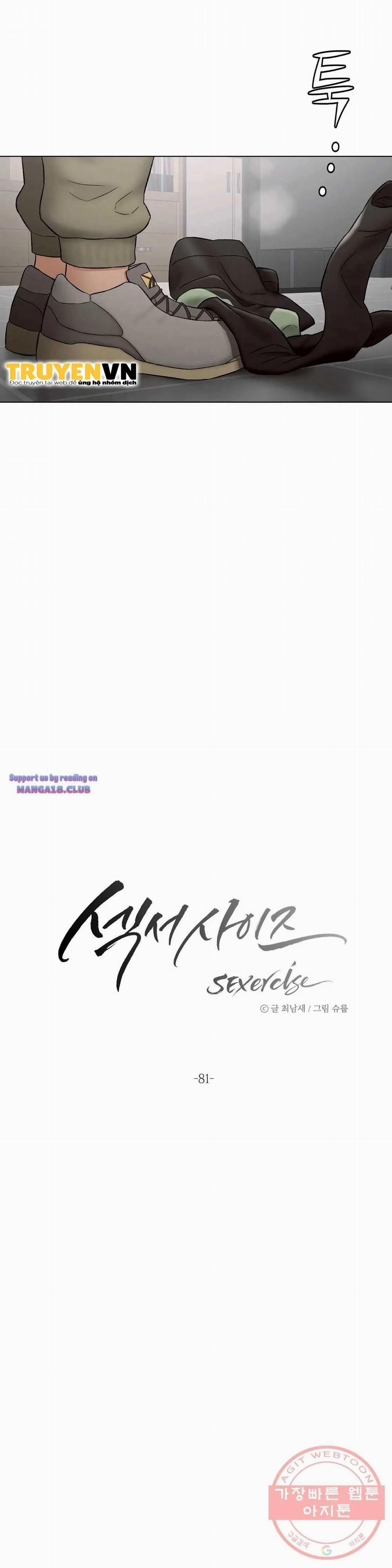Phòng Tập Gym Bí Mật 81 trang 4
