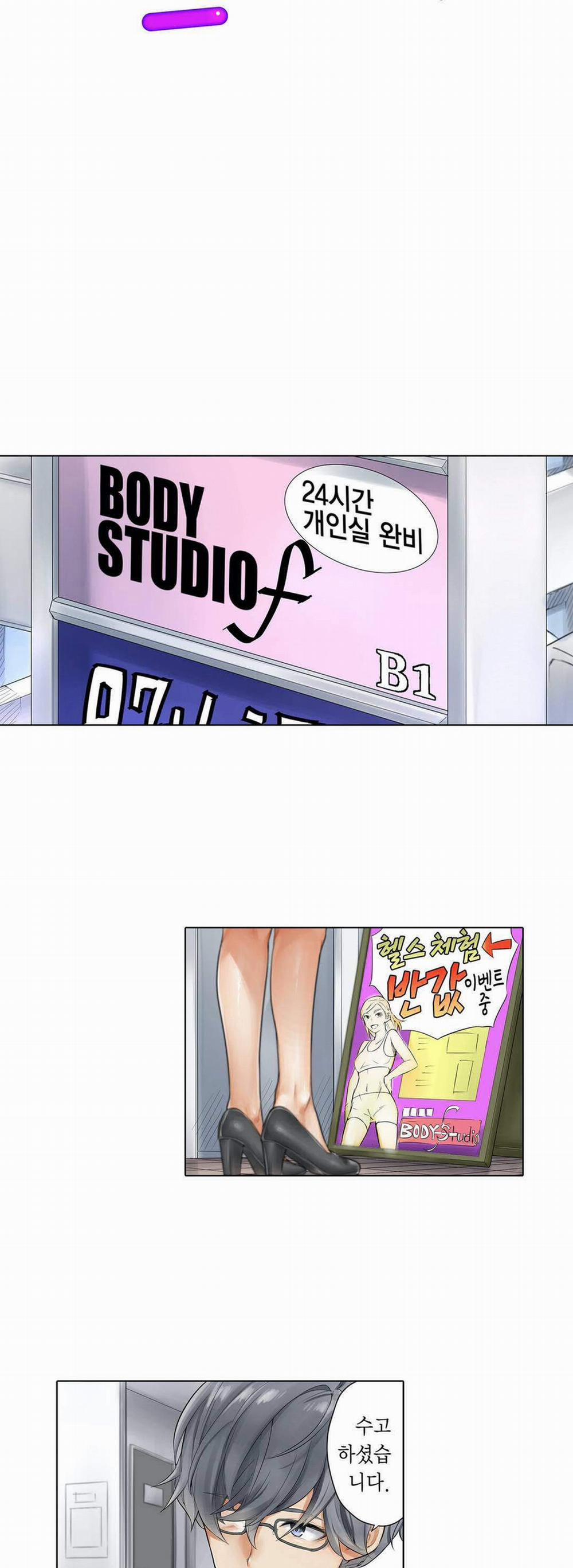 Phòng Tập Gym Khiêu Gợi 0 trang 1