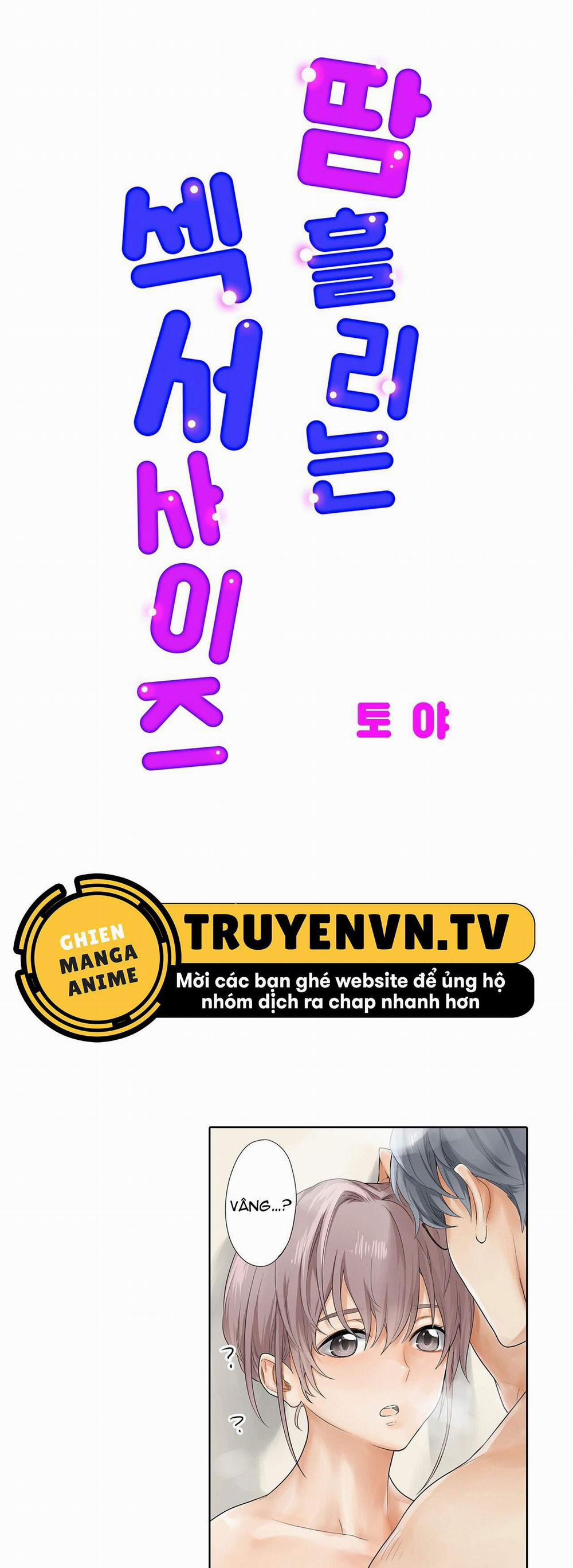 Phòng Tập Gym Khiêu Gợi 11 trang 0