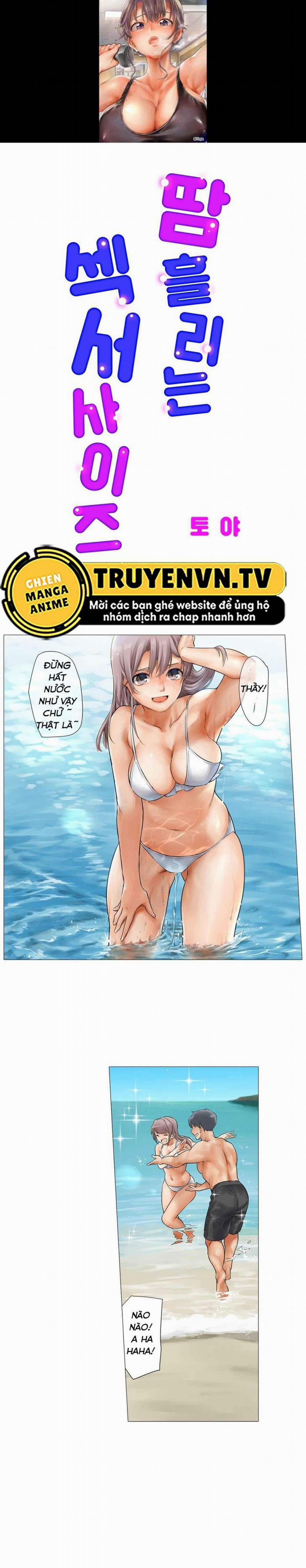 Phòng Tập Gym Khiêu Gợi 14 trang 0