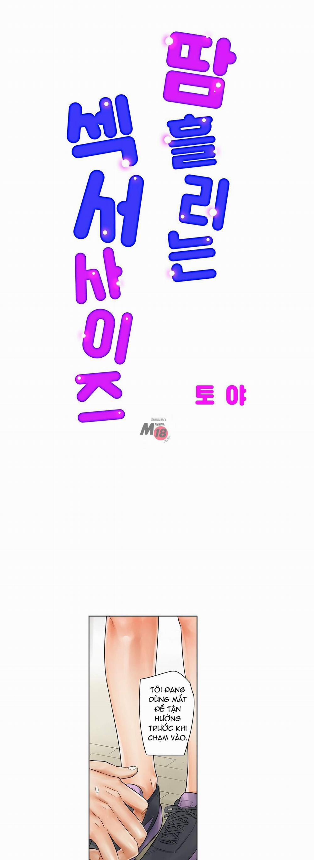 Phòng Tập Gym Khiêu Gợi 2 trang 0