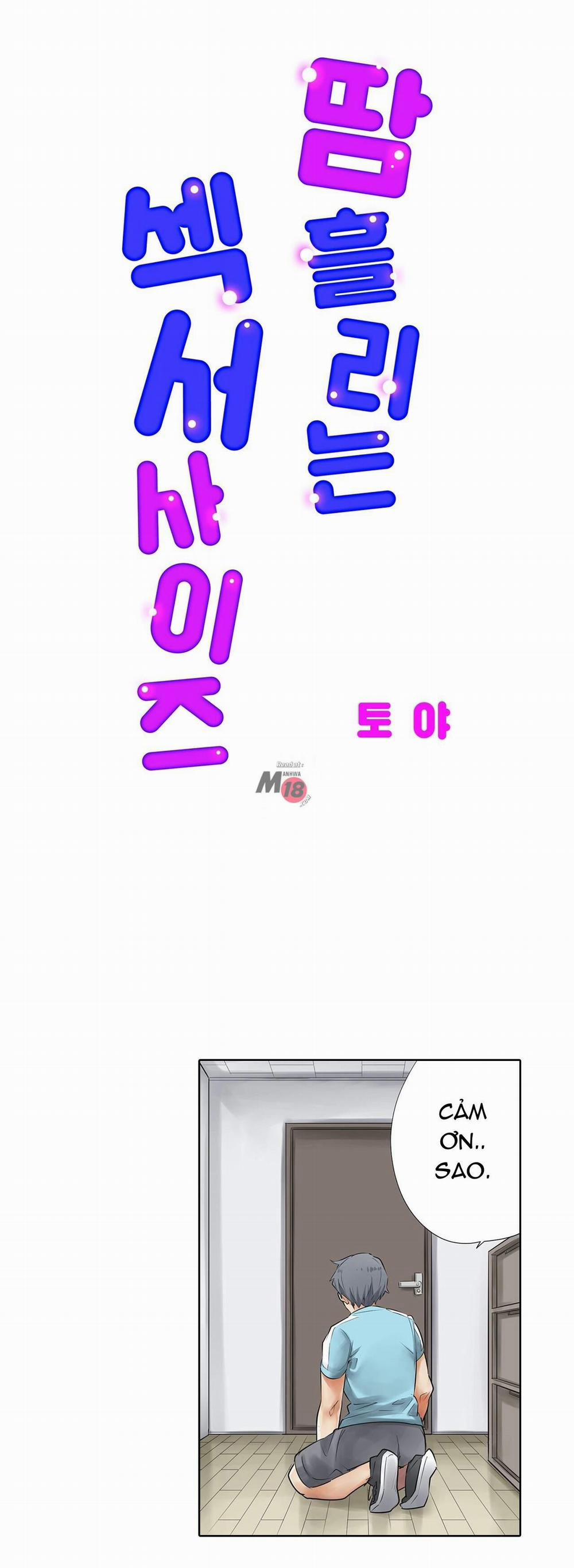 Phòng Tập Gym Khiêu Gợi 3 trang 0