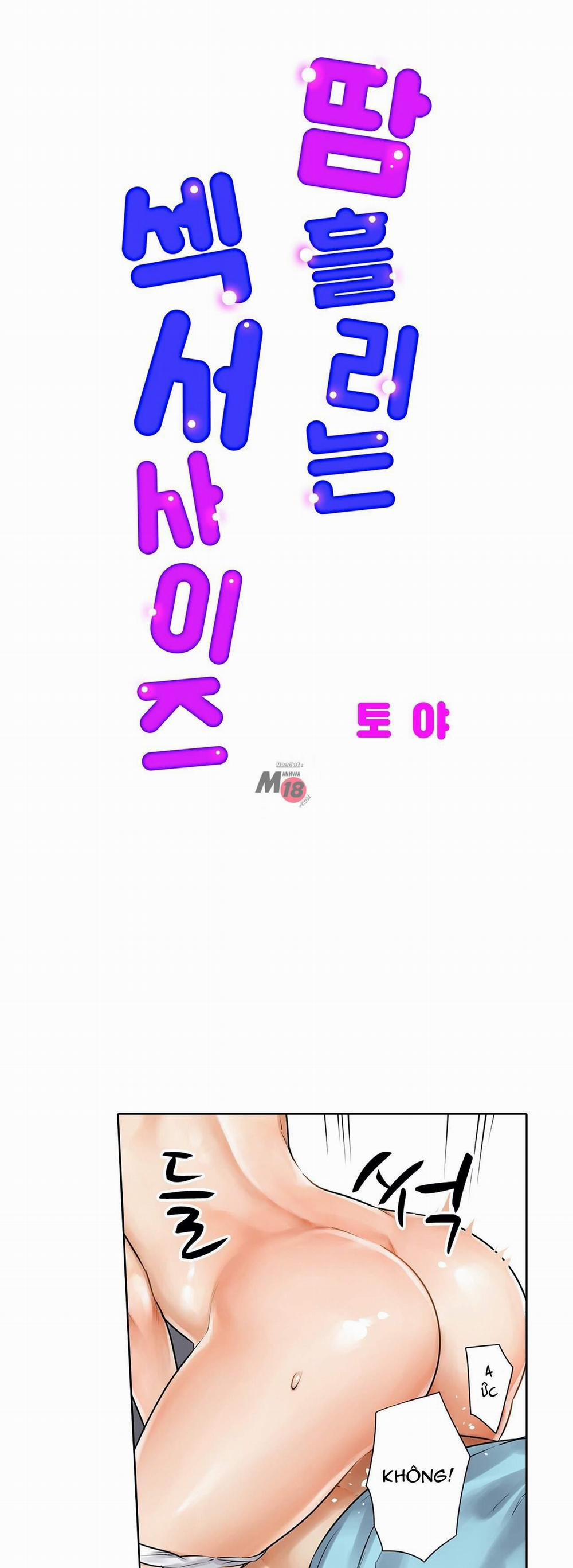 Phòng Tập Gym Khiêu Gợi 5 trang 0