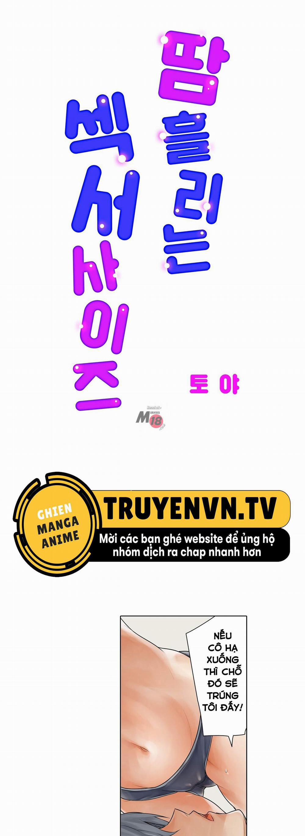 Phòng Tập Gym Khiêu Gợi 8 trang 0