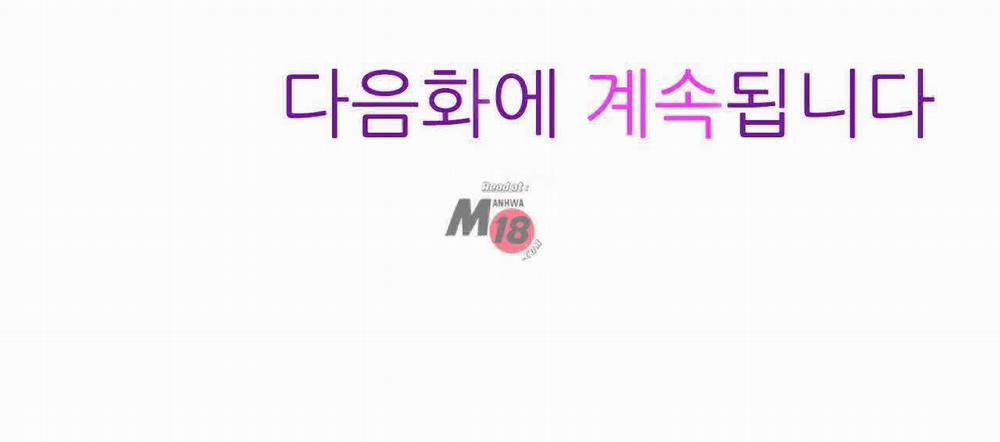 Phòng Tập Gym Khiêu Gợi 8 trang 31