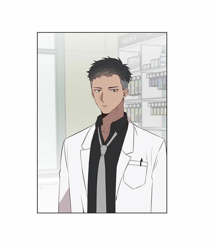 Phòng Thuốc Bí Mật 1 trang 8