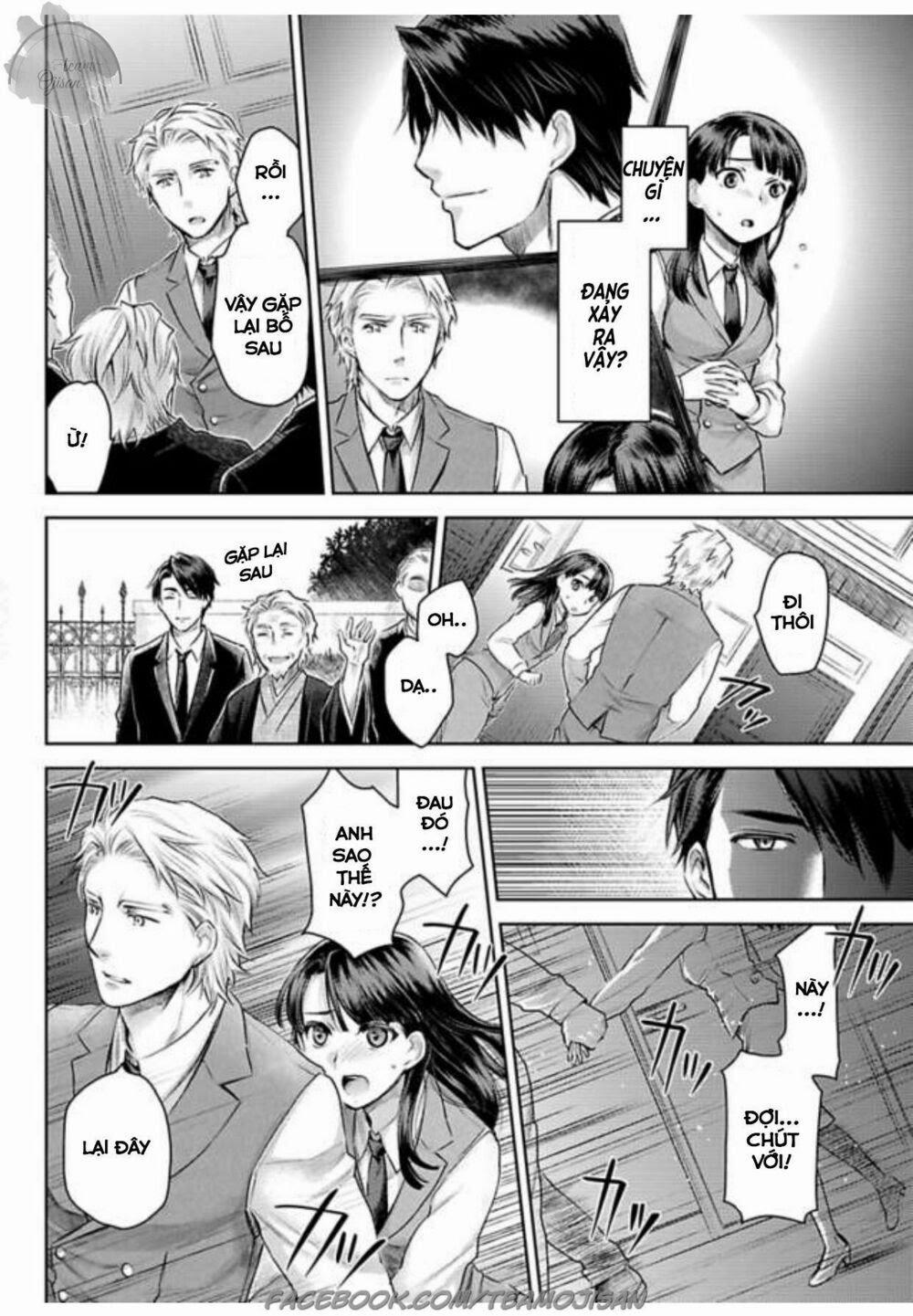 Phu Nhân Của Băng Đảng Máu Mặt 5 trang 15