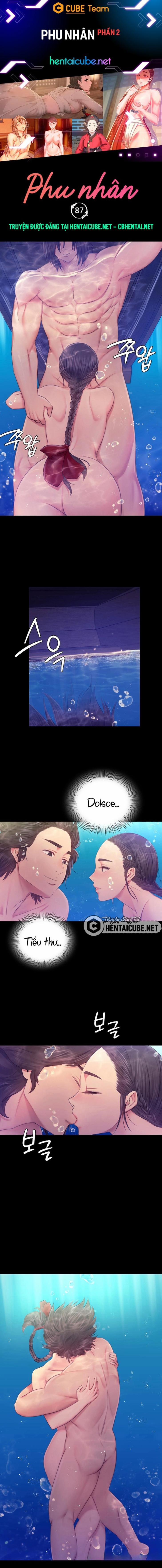 Phu Nhân 0 trang 0