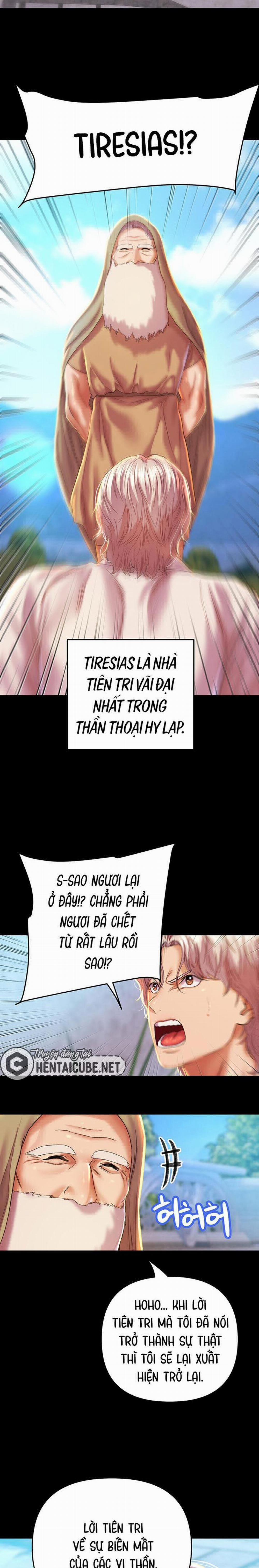 Phụ nữ của thần 1 trang 16