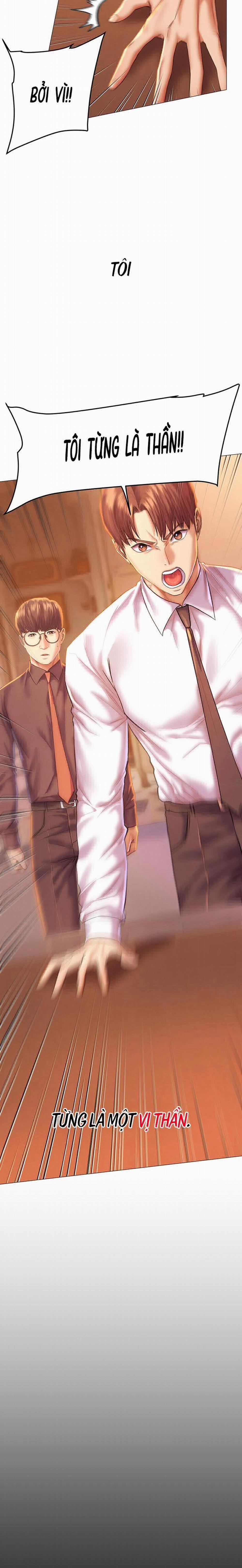 Phụ nữ của thần 1 trang 7
