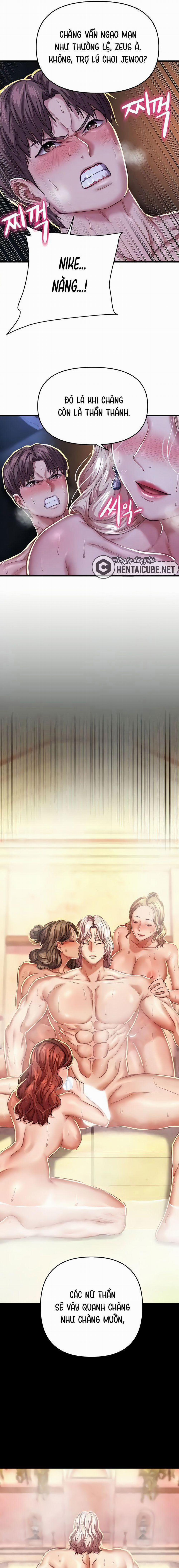 Phụ nữ của thần 10 trang 1