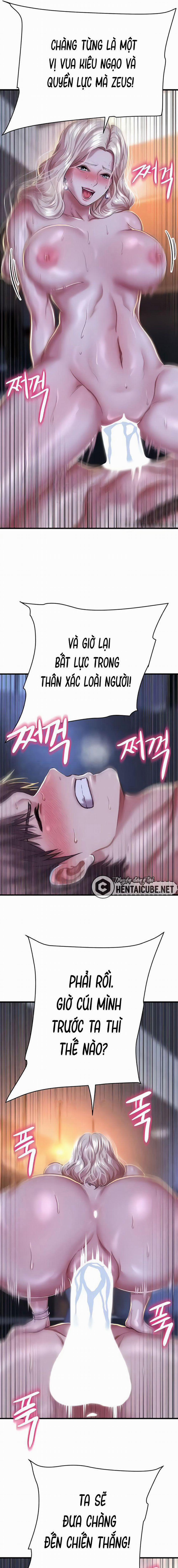 Phụ nữ của thần 10 trang 3