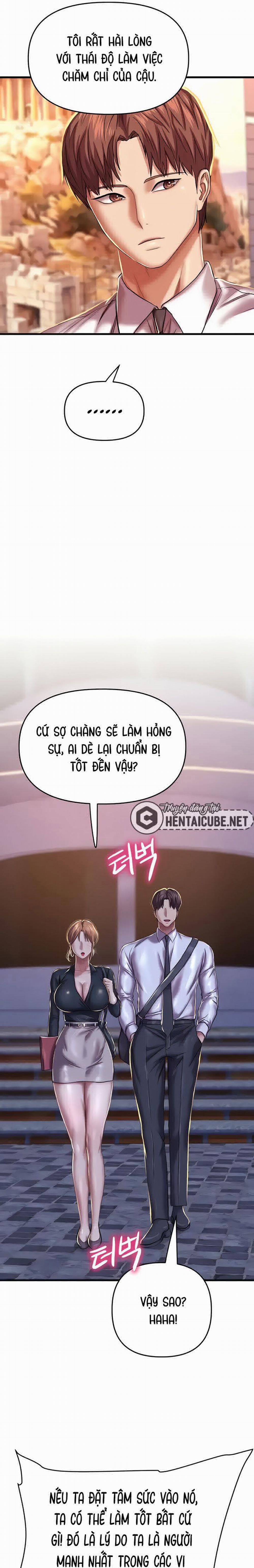 Phụ nữ của thần 11 trang 22