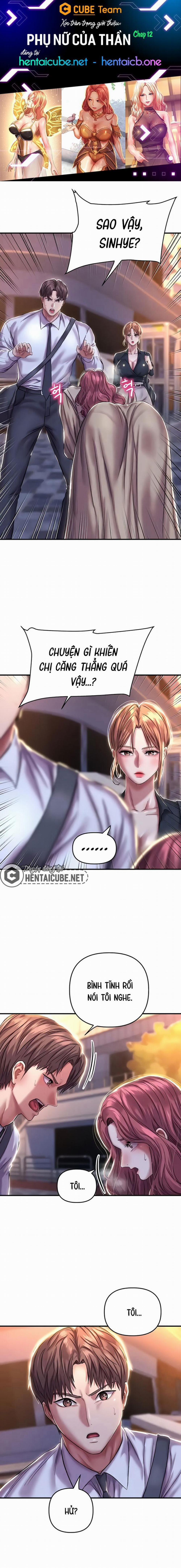 Phụ nữ của thần 12 trang 0