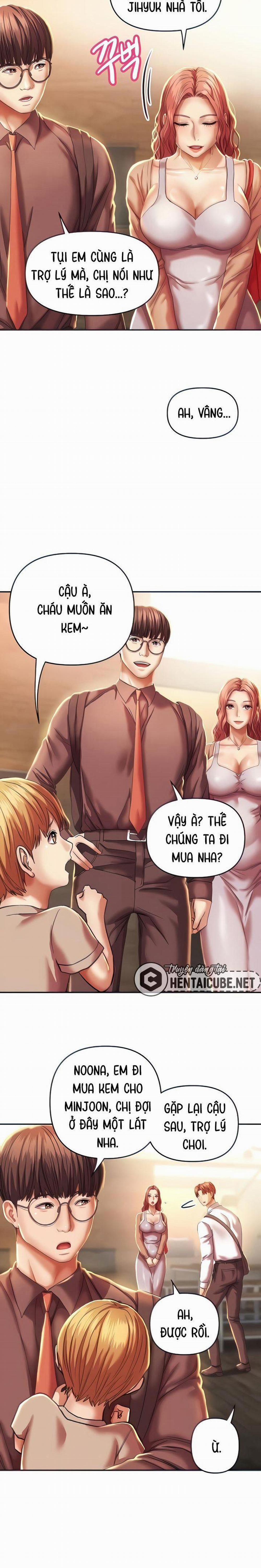 Phụ nữ của thần 3 trang 1