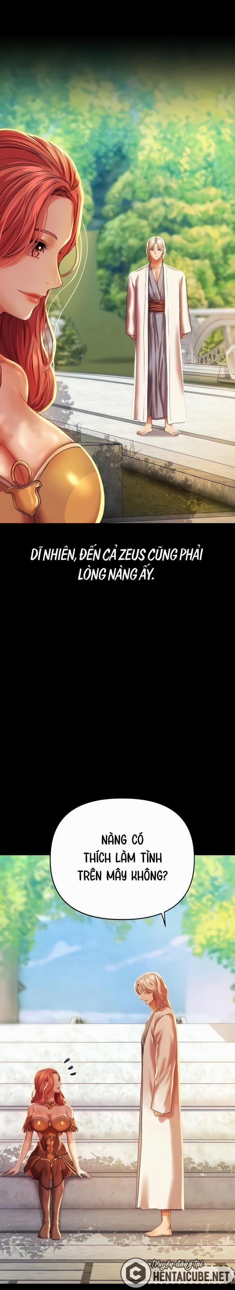 Phụ nữ của thần 5 trang 1