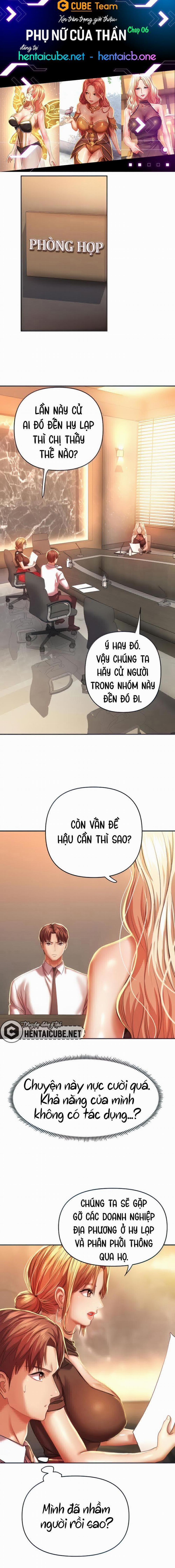 Phụ nữ của thần 6 trang 4