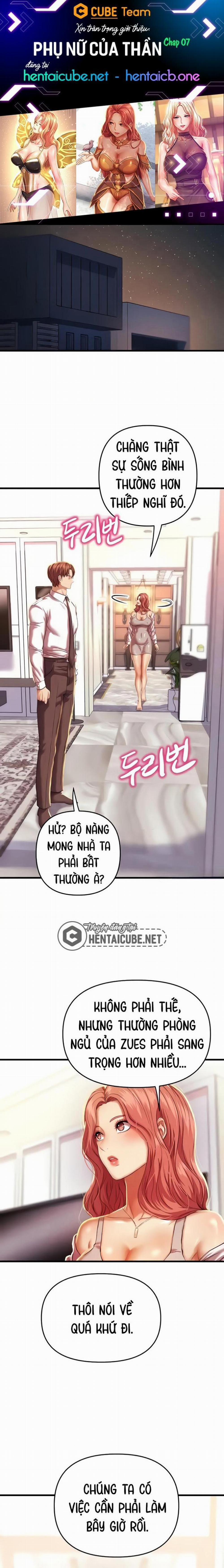 Phụ nữ của thần 7 trang 0