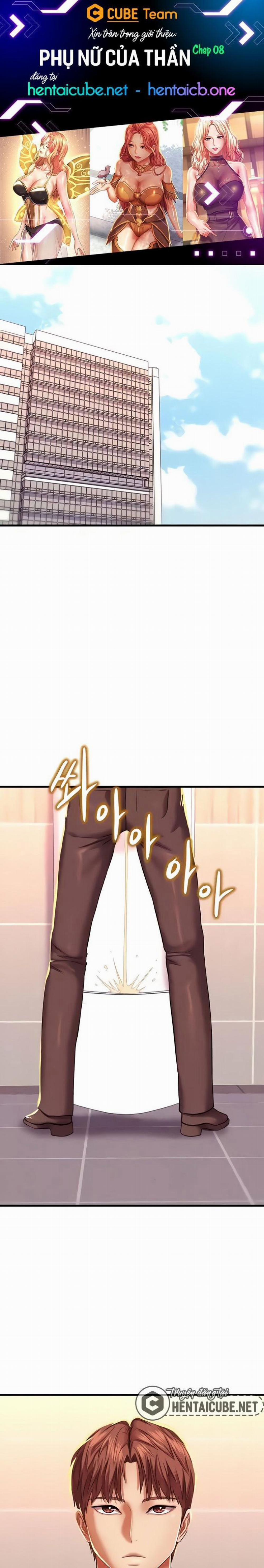 Phụ nữ của thần 8 trang 0