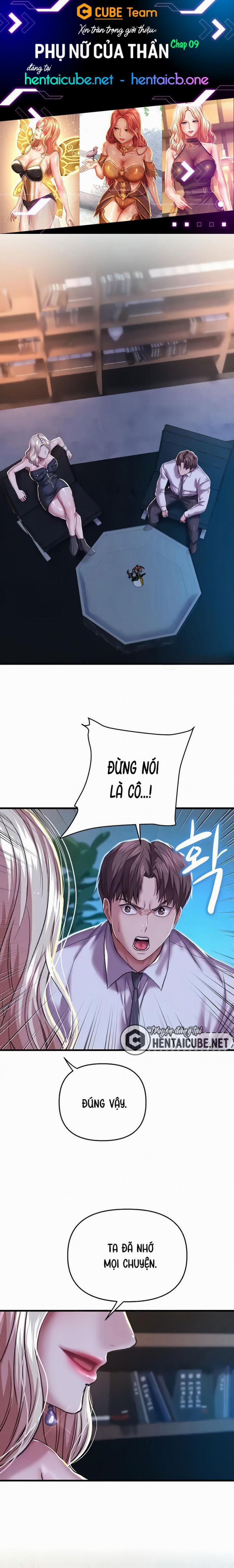 Phụ nữ của thần 9 trang 0