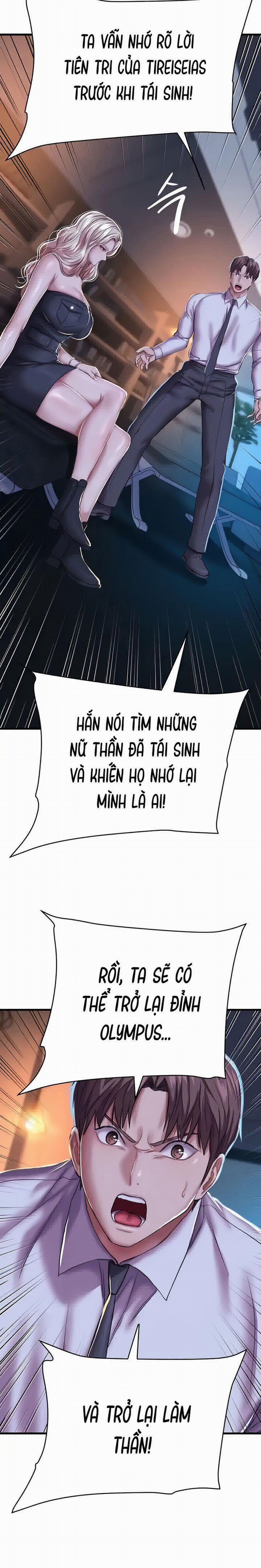 Phụ nữ của thần 9 trang 6