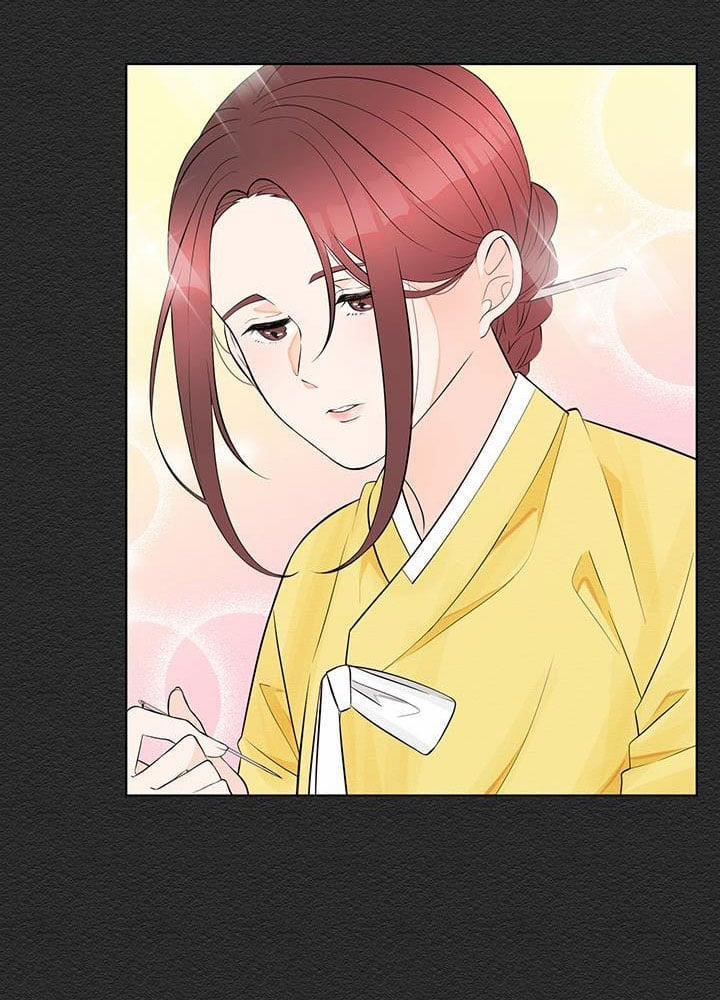 Phu Quân Bé Bỏng 1.1 trang 26