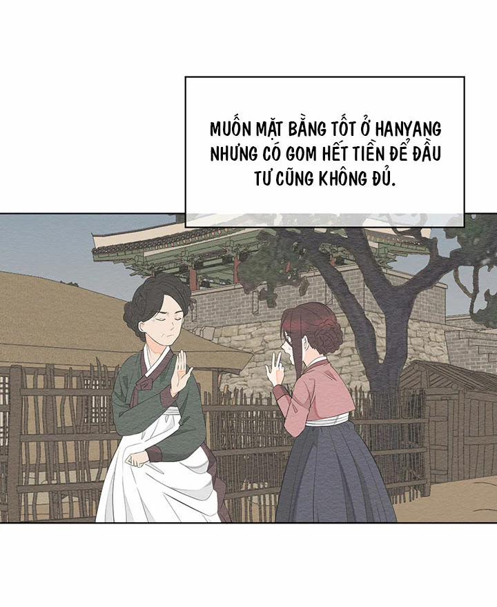 Phu Quân Bé Bỏng 2.1 trang 2