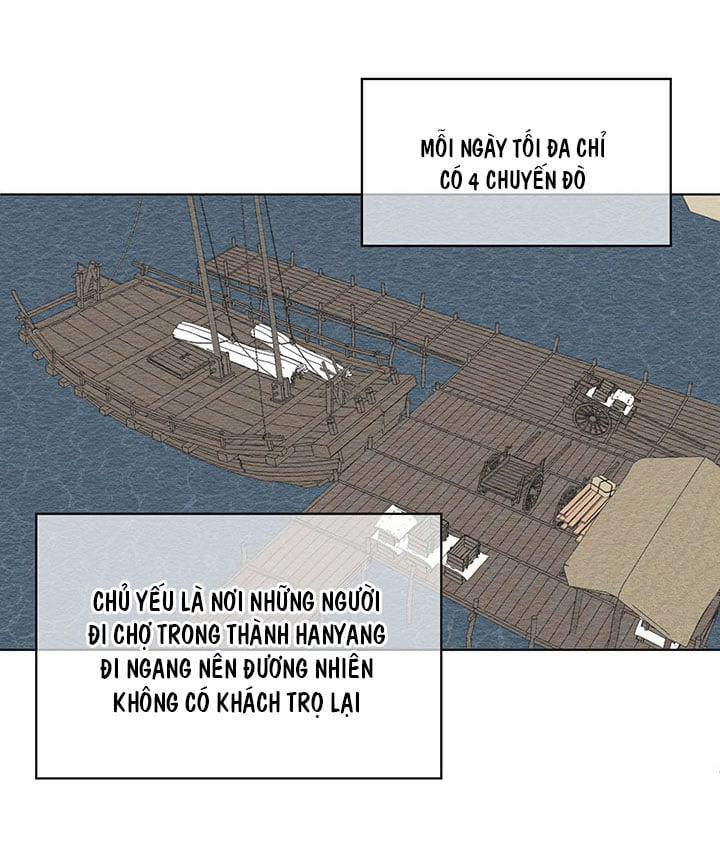 Phu Quân Bé Bỏng 2.1 trang 4