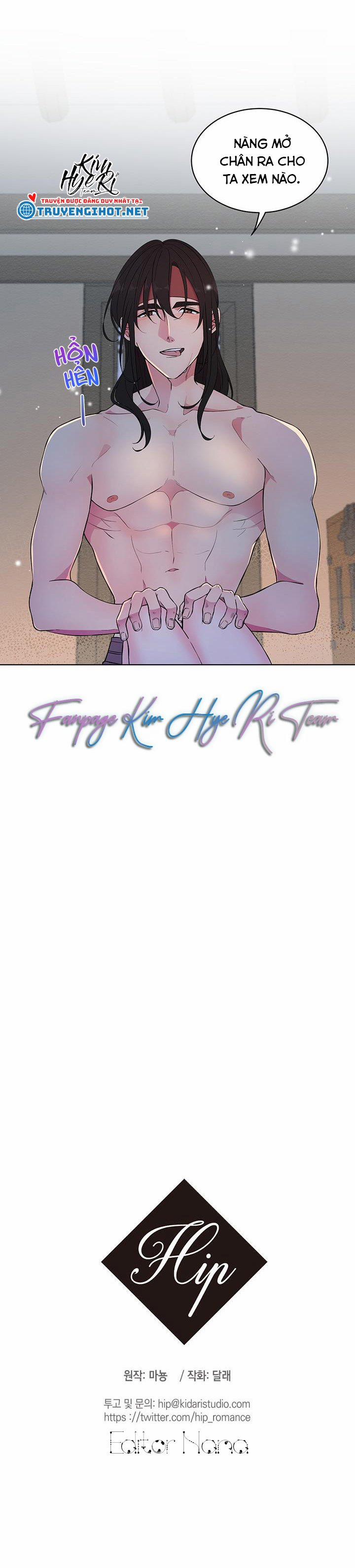 Phu Quân Bé Bỏng 4.3 trang 6